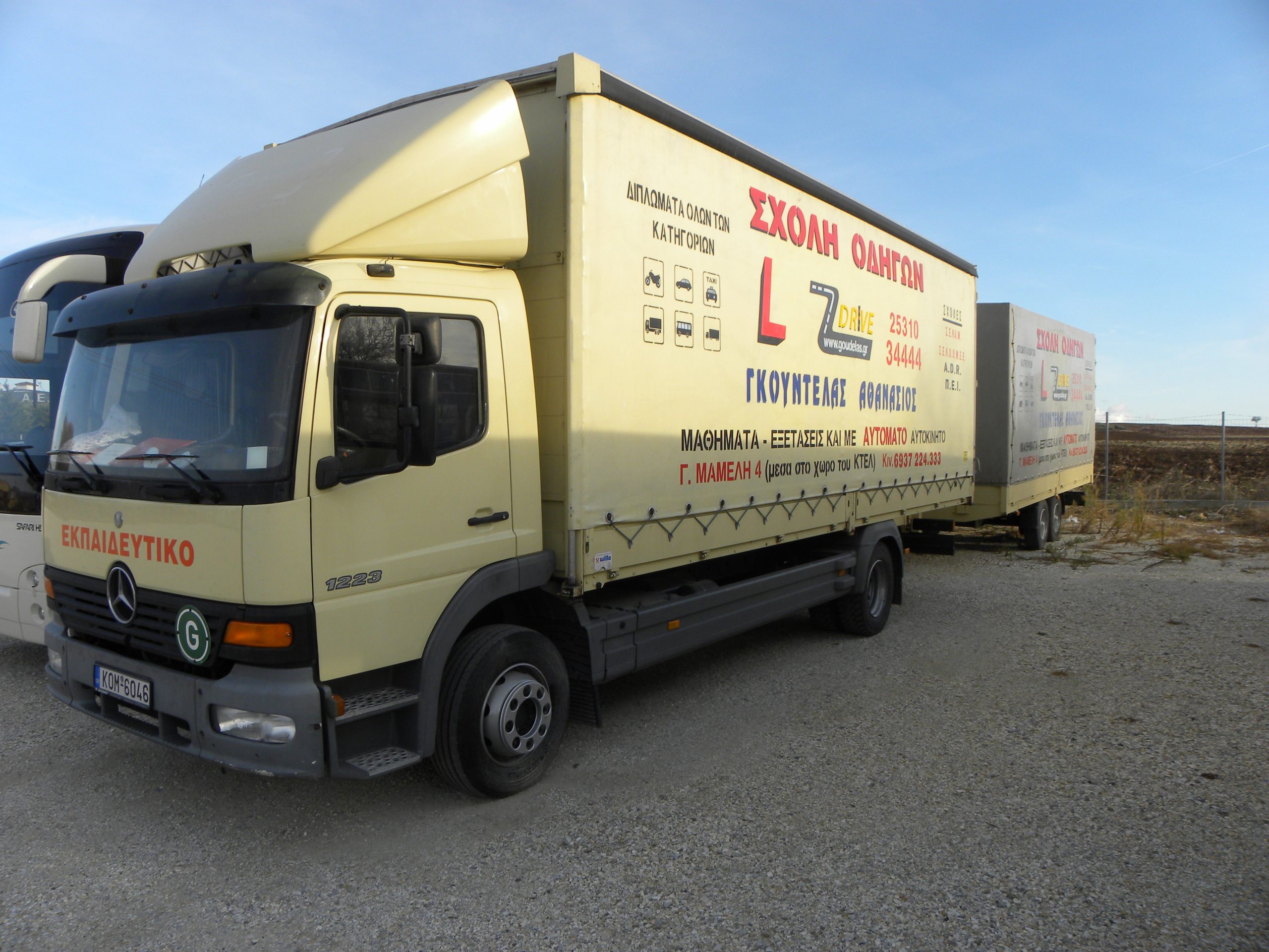 TRUCK