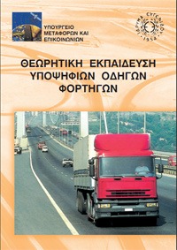 BOOK SHMATA