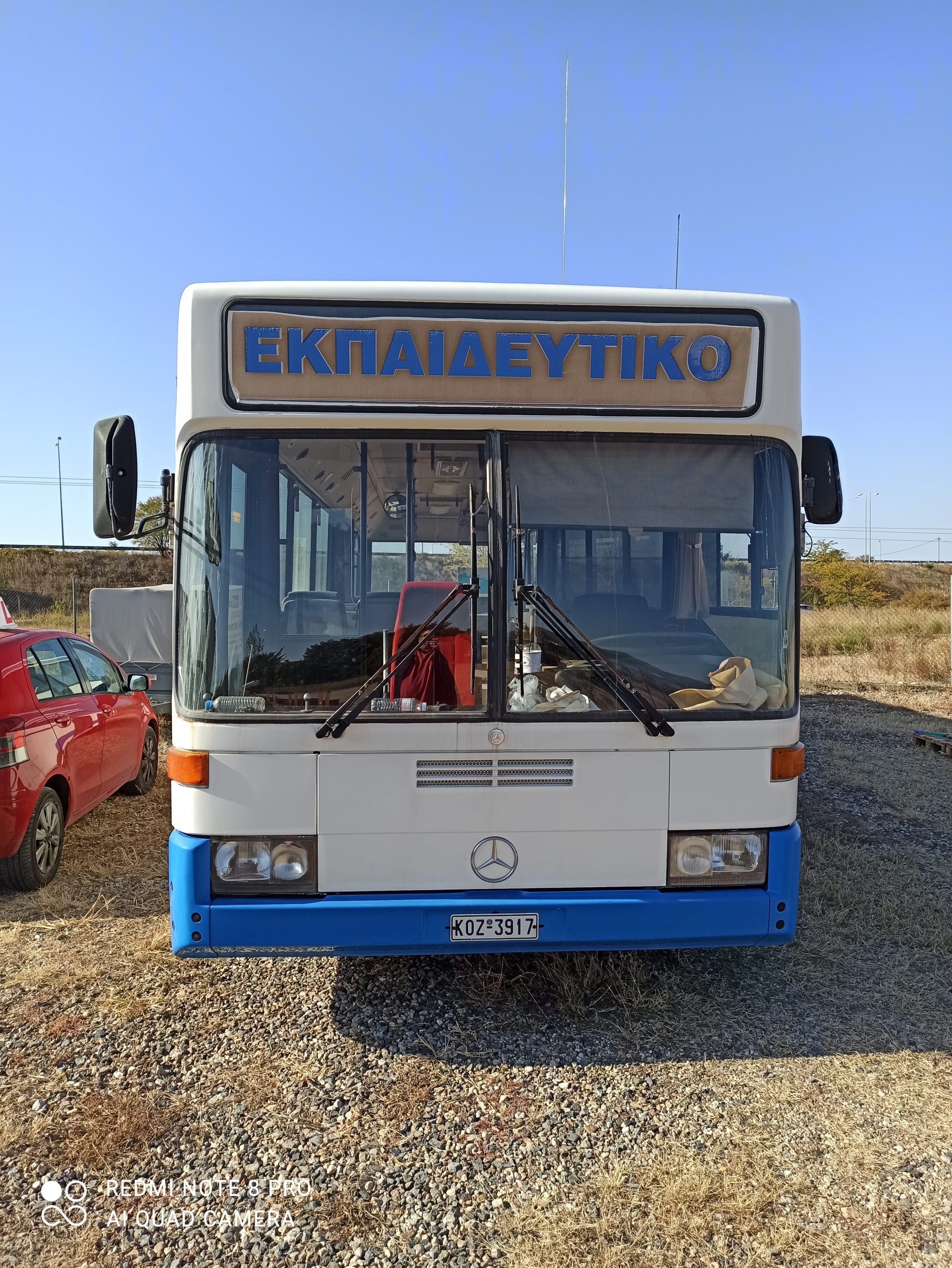 D BUS
