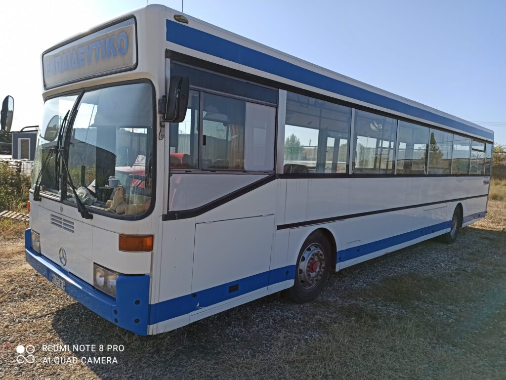 D BUS